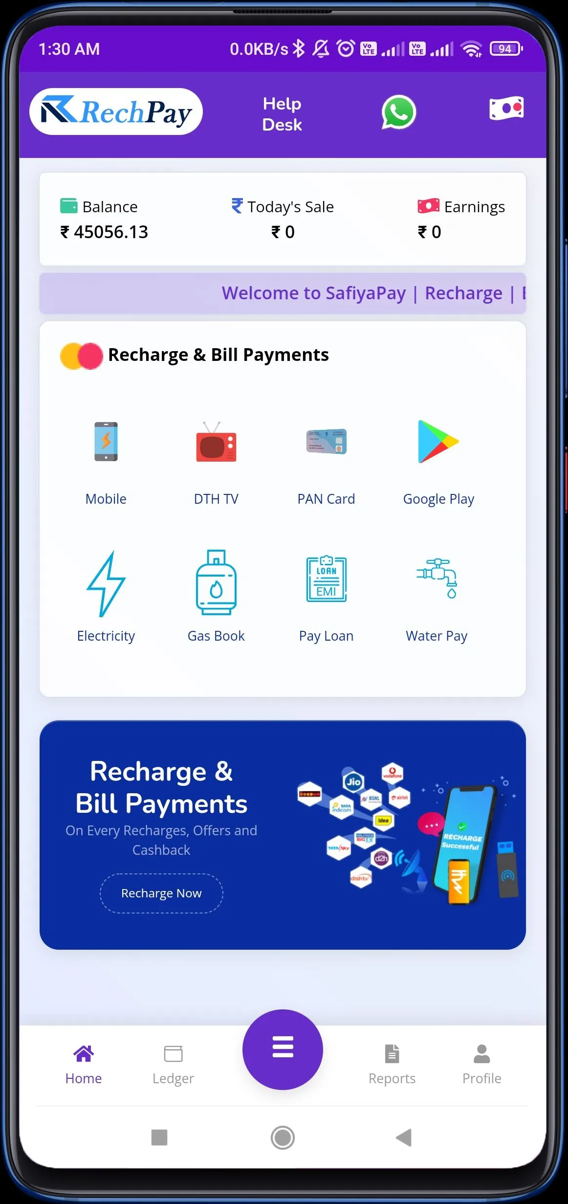 SafiyaPay- Recharge & Cashback | Indus Appstore | Screenshot