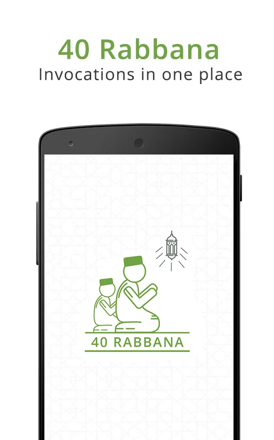 40 Rabbana - Quran Dua Supplic | Indus Appstore | Screenshot