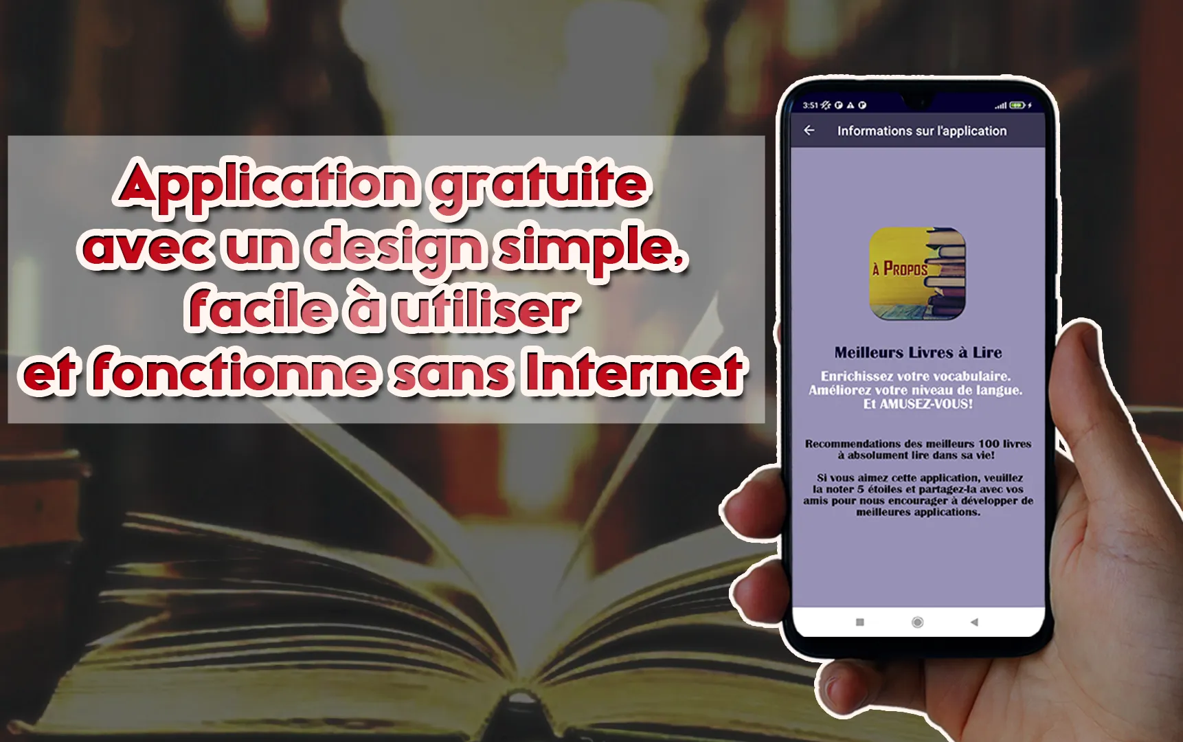 Merveilleux Livres à Lire | Indus Appstore | Screenshot