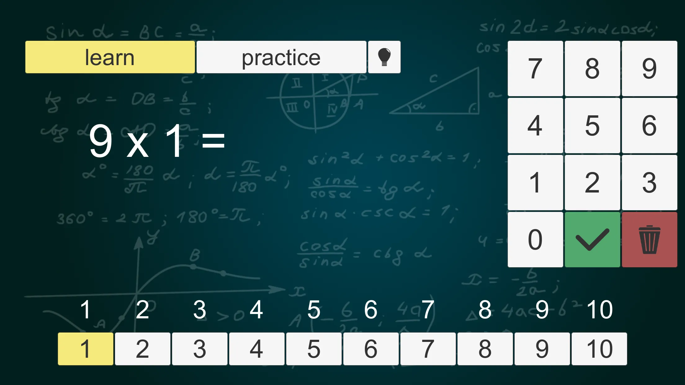 1x1 Math Trainer | Indus Appstore | Screenshot