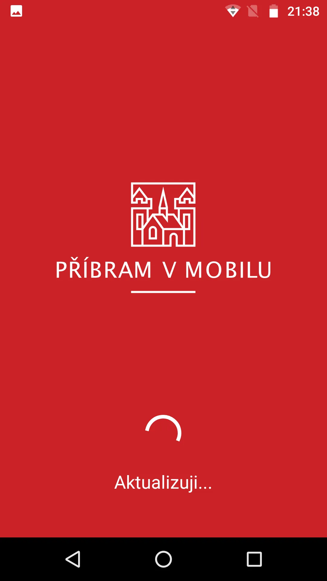 Příbram v mobilu | Indus Appstore | Screenshot