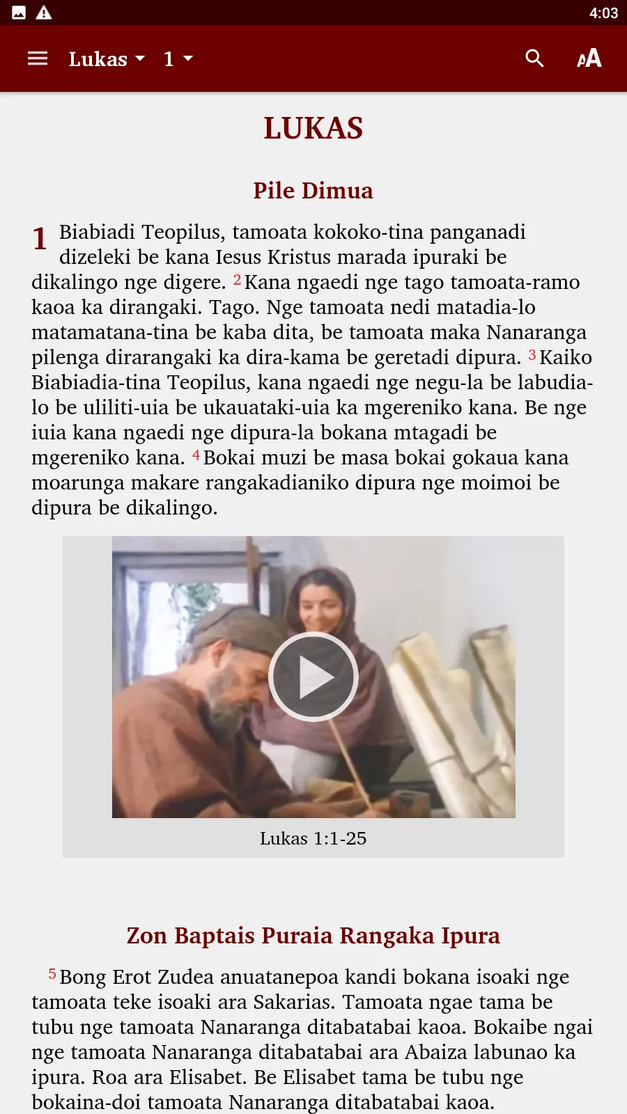 Manam - Bible | Indus Appstore | Screenshot