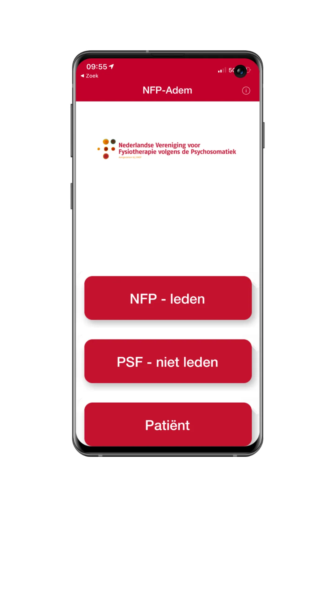 NFP-Adem | Indus Appstore | Screenshot