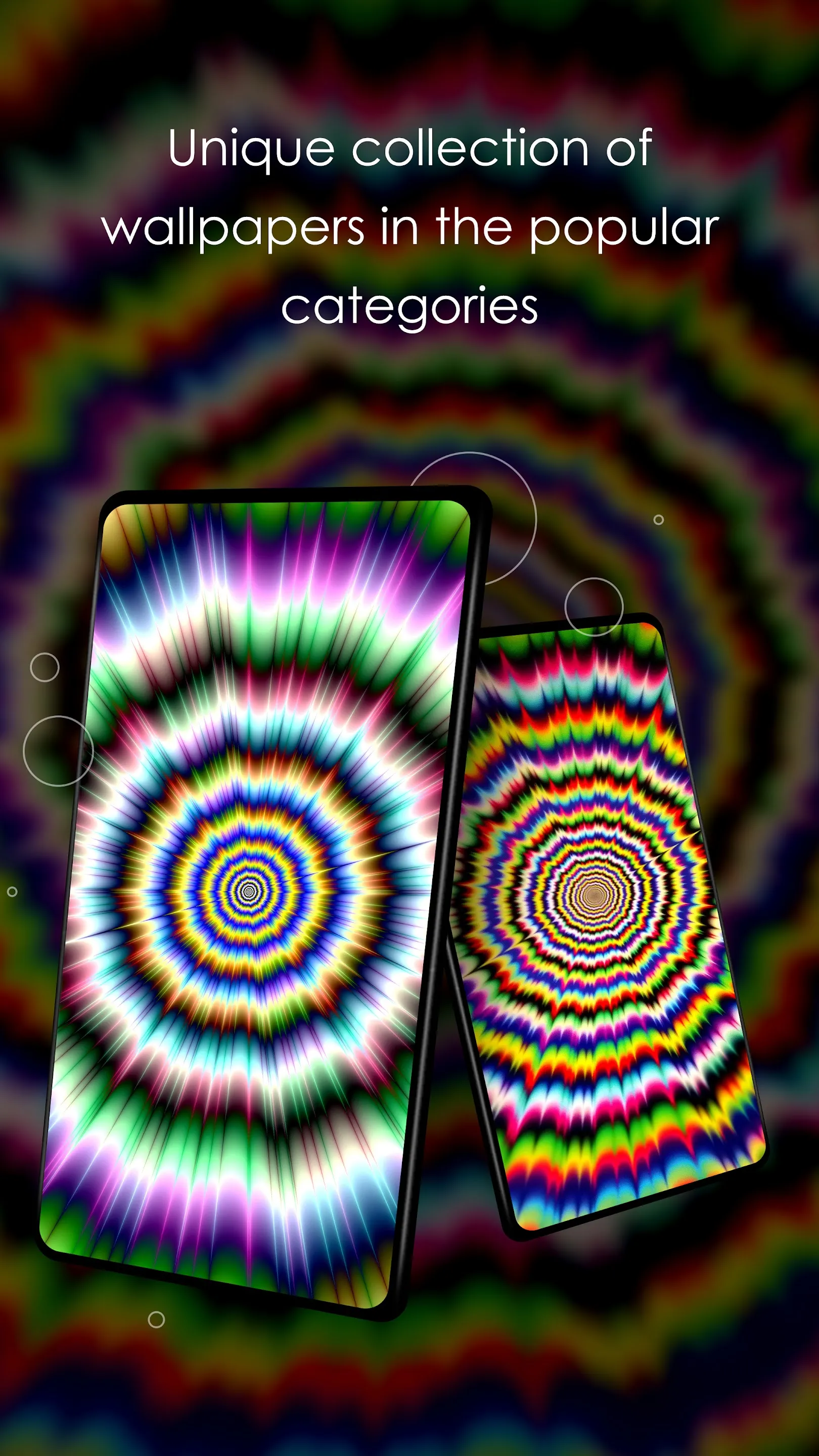 Optical illusions 4K | Indus Appstore | Screenshot