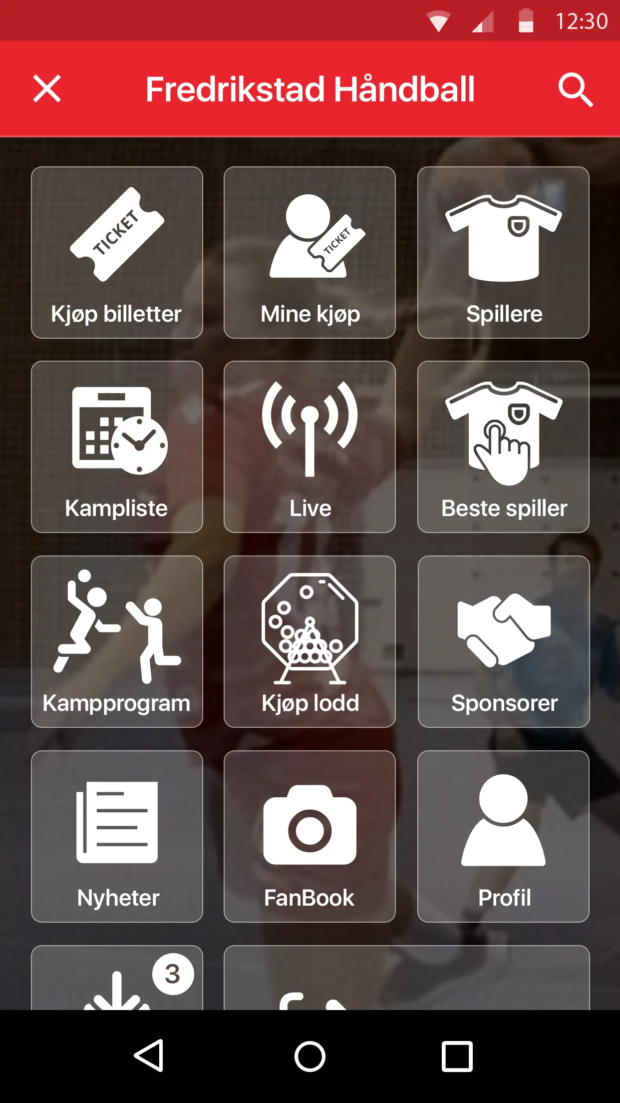 Fredrikstad Håndball | Indus Appstore | Screenshot