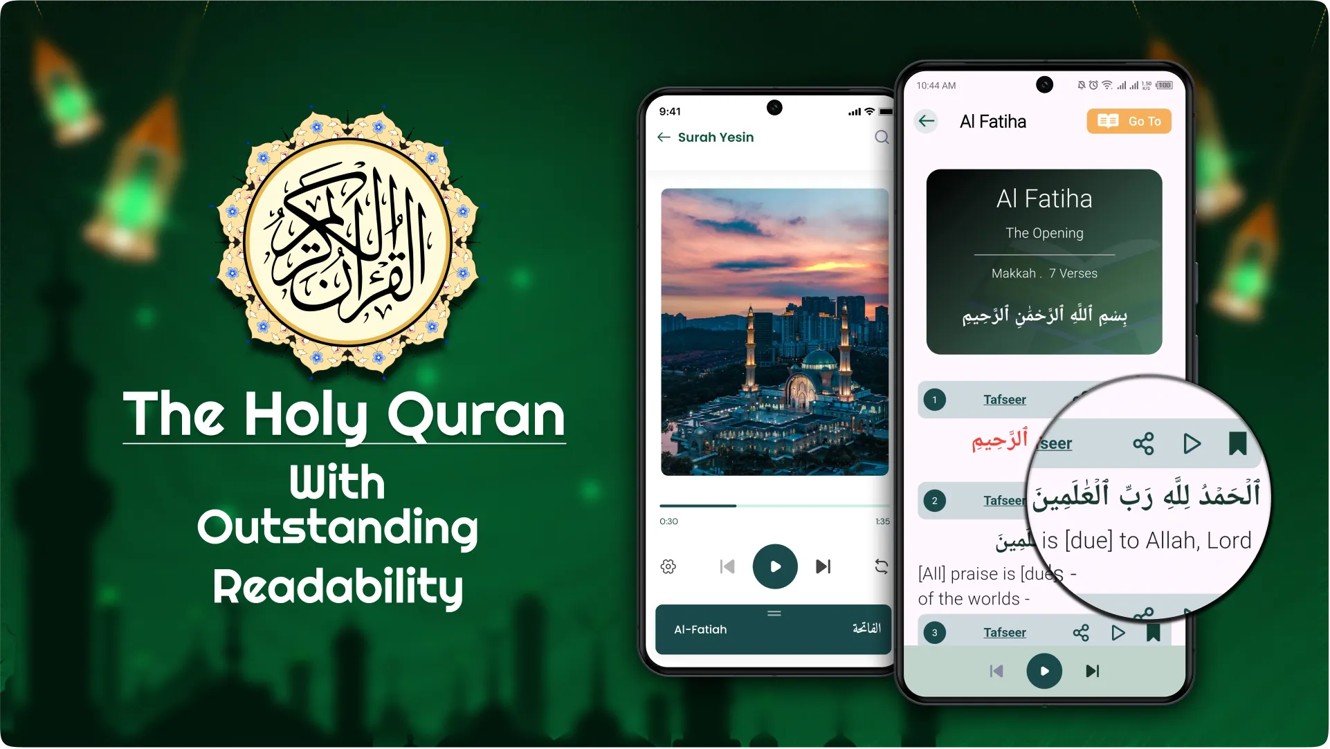 Al Quran MP3 - القرآن الكريم | Indus Appstore | Screenshot