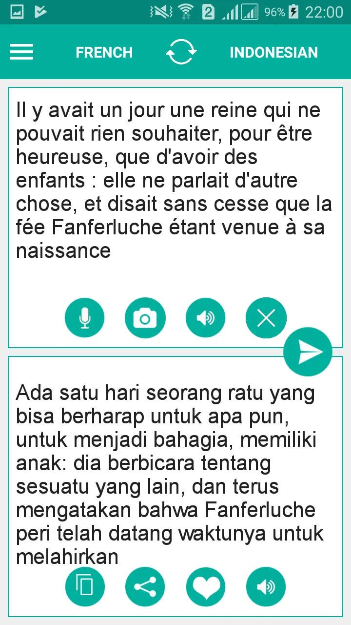 Indonesian French Translator | Indus Appstore | Screenshot