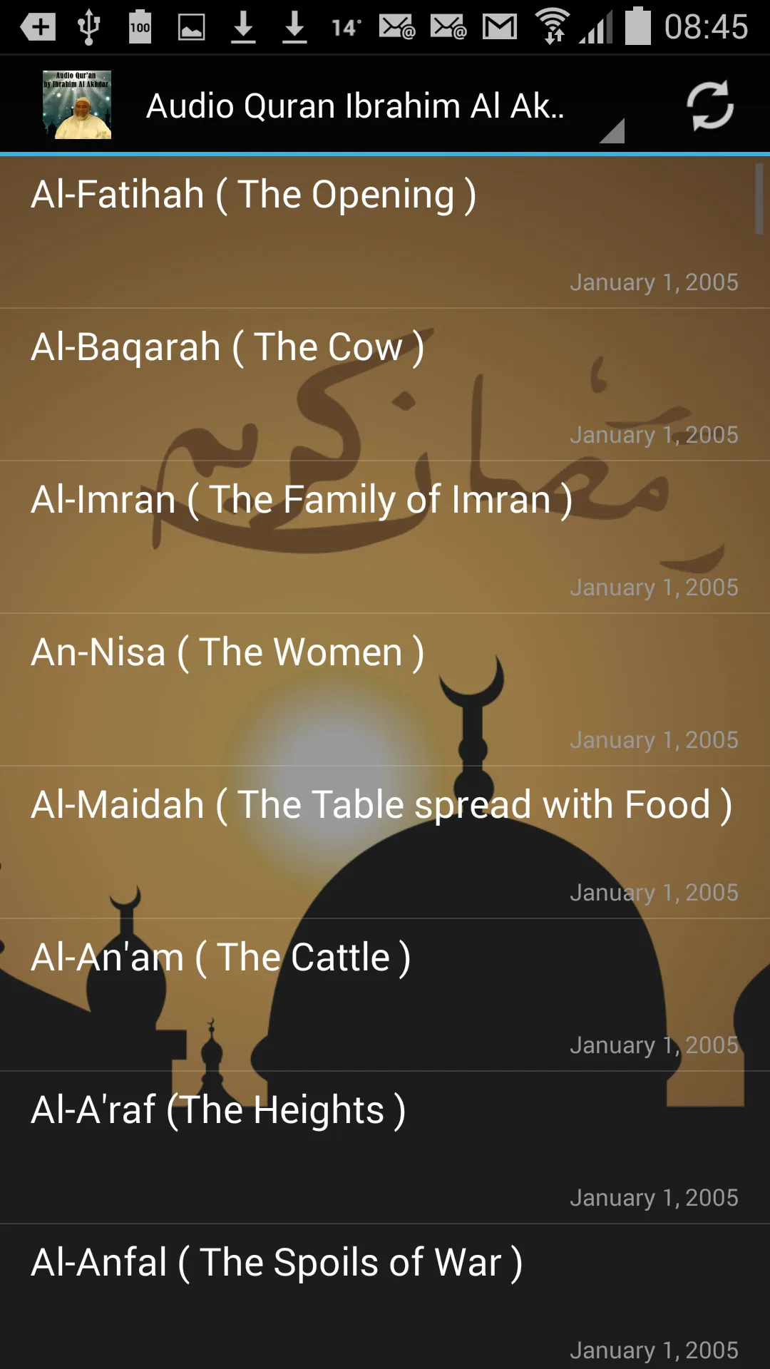 Audio Quran Ibrahim Al Akhdar | Indus Appstore | Screenshot