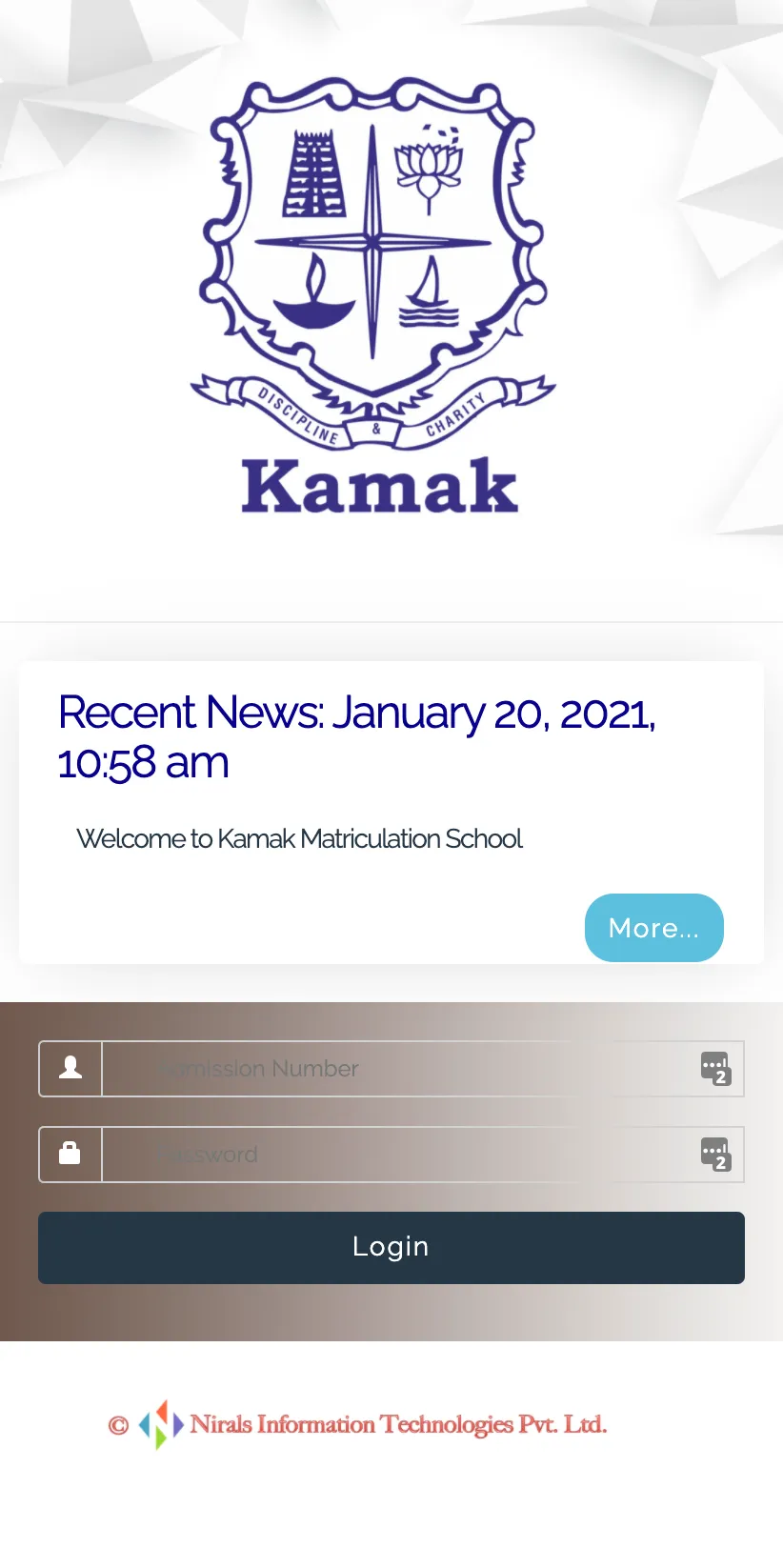 Kamak Matriculation School | Indus Appstore | Screenshot