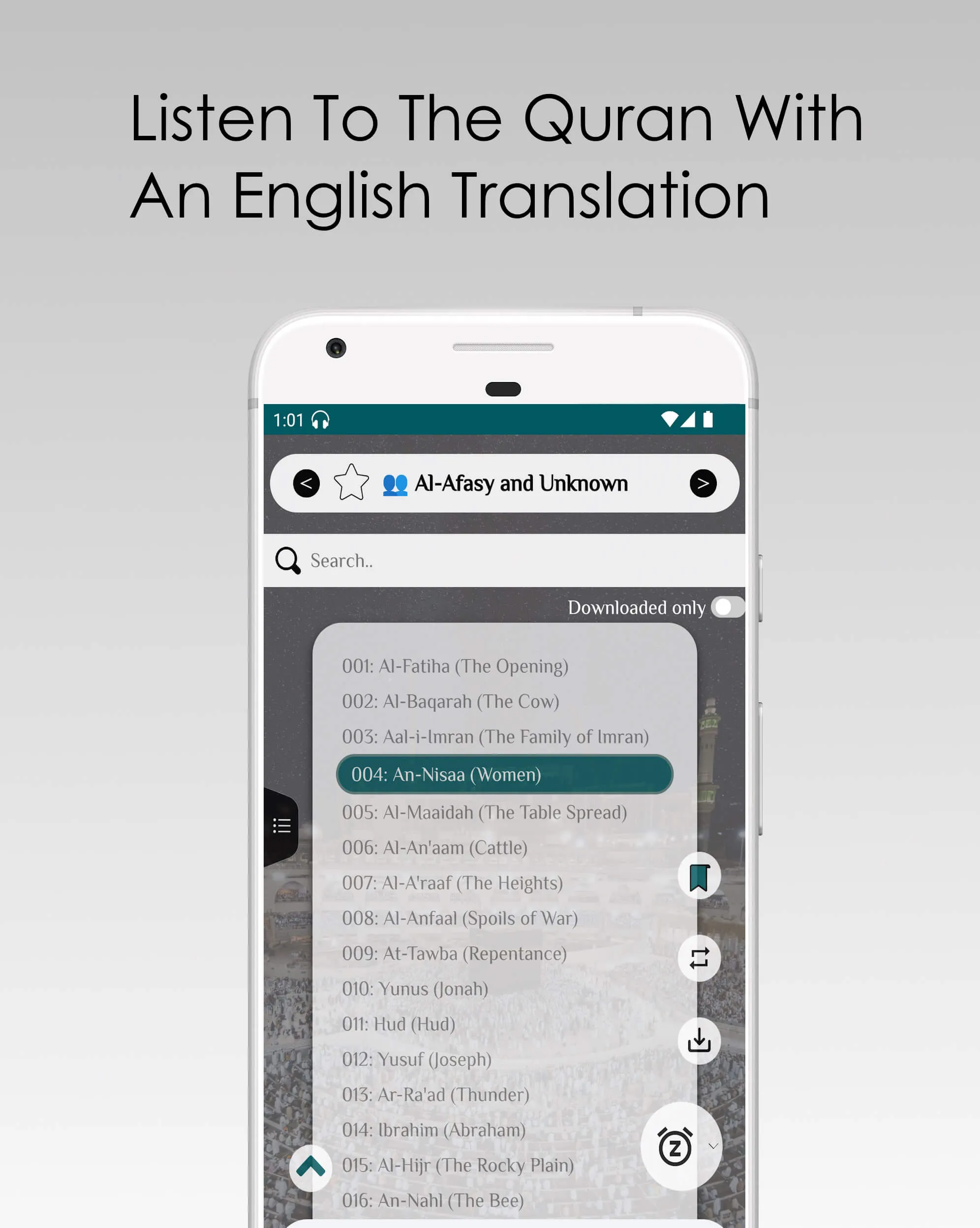 Quran English Audio | Indus Appstore | Screenshot