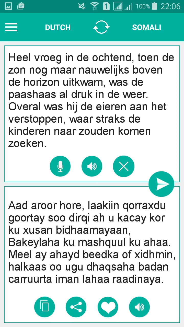 Somali Dutch Translator | Indus Appstore | Screenshot