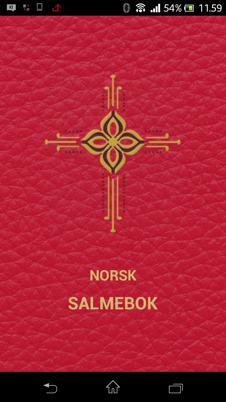 Norsk salmebok | Indus Appstore | Screenshot