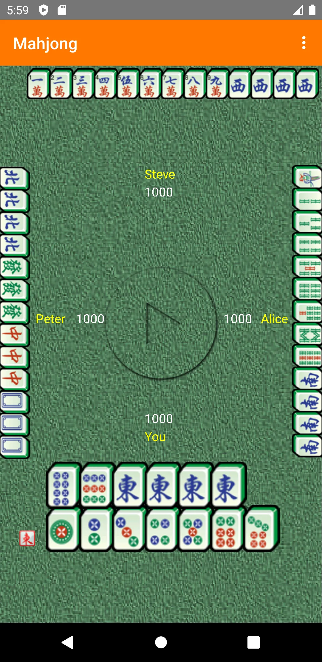 Mahjong Hong Kong | Indus Appstore | Screenshot