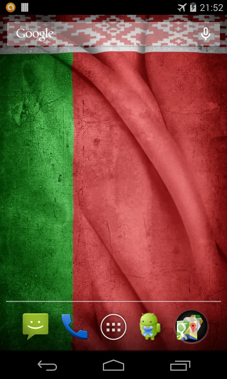 Flag of Belarus Live Wallpaper | Indus Appstore | Screenshot