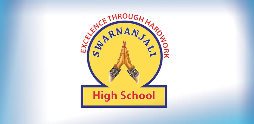 Swarnanjali High School - Pare | Indus Appstore | Screenshot