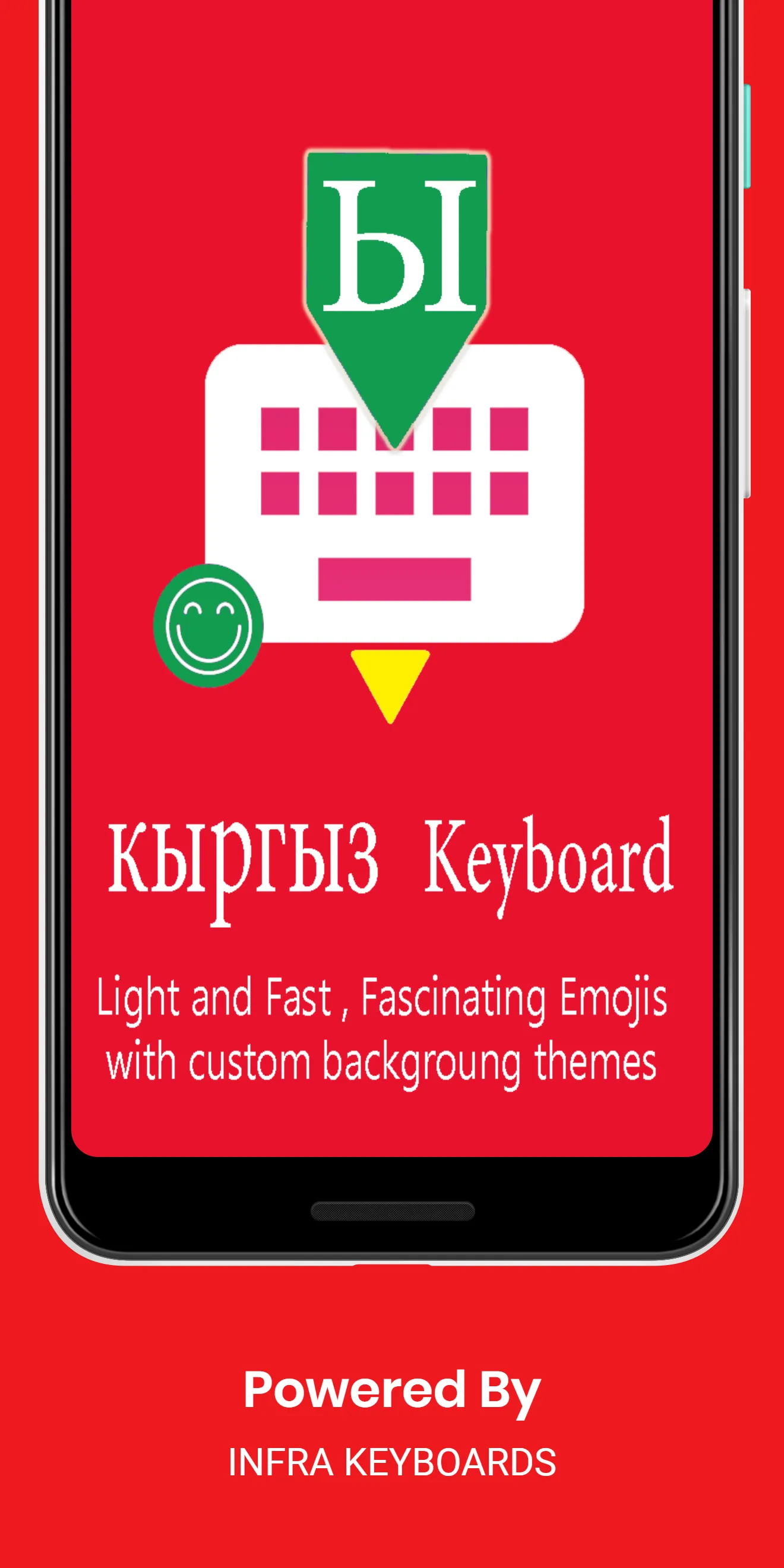 Kyrgyz Keyboard by Infra | Indus Appstore | Screenshot