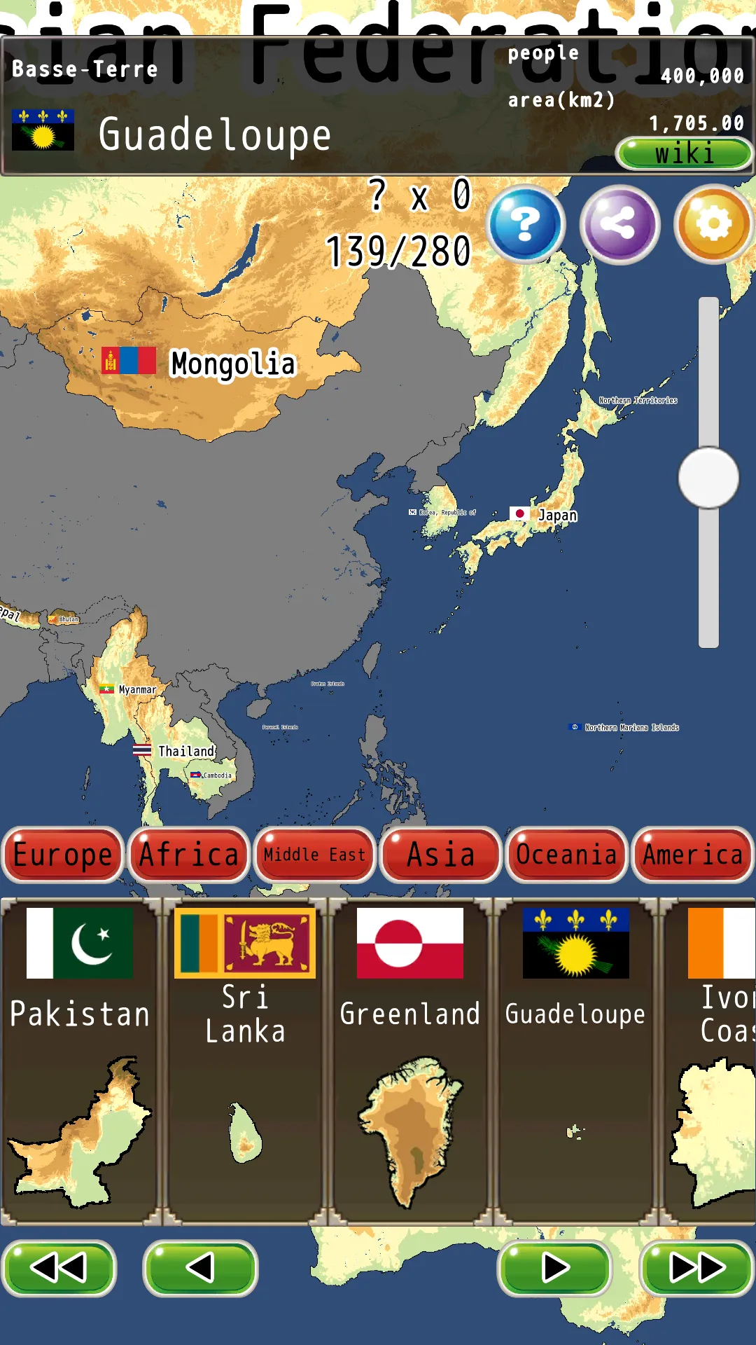 World Map Puzzle Quiz Flag | Indus Appstore | Screenshot