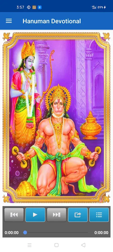 Hanuman Devotional Songs | Indus Appstore | Screenshot