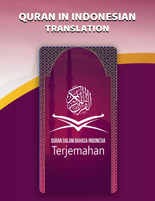 Quran Terjemahan Indonesia | Indus Appstore | Screenshot