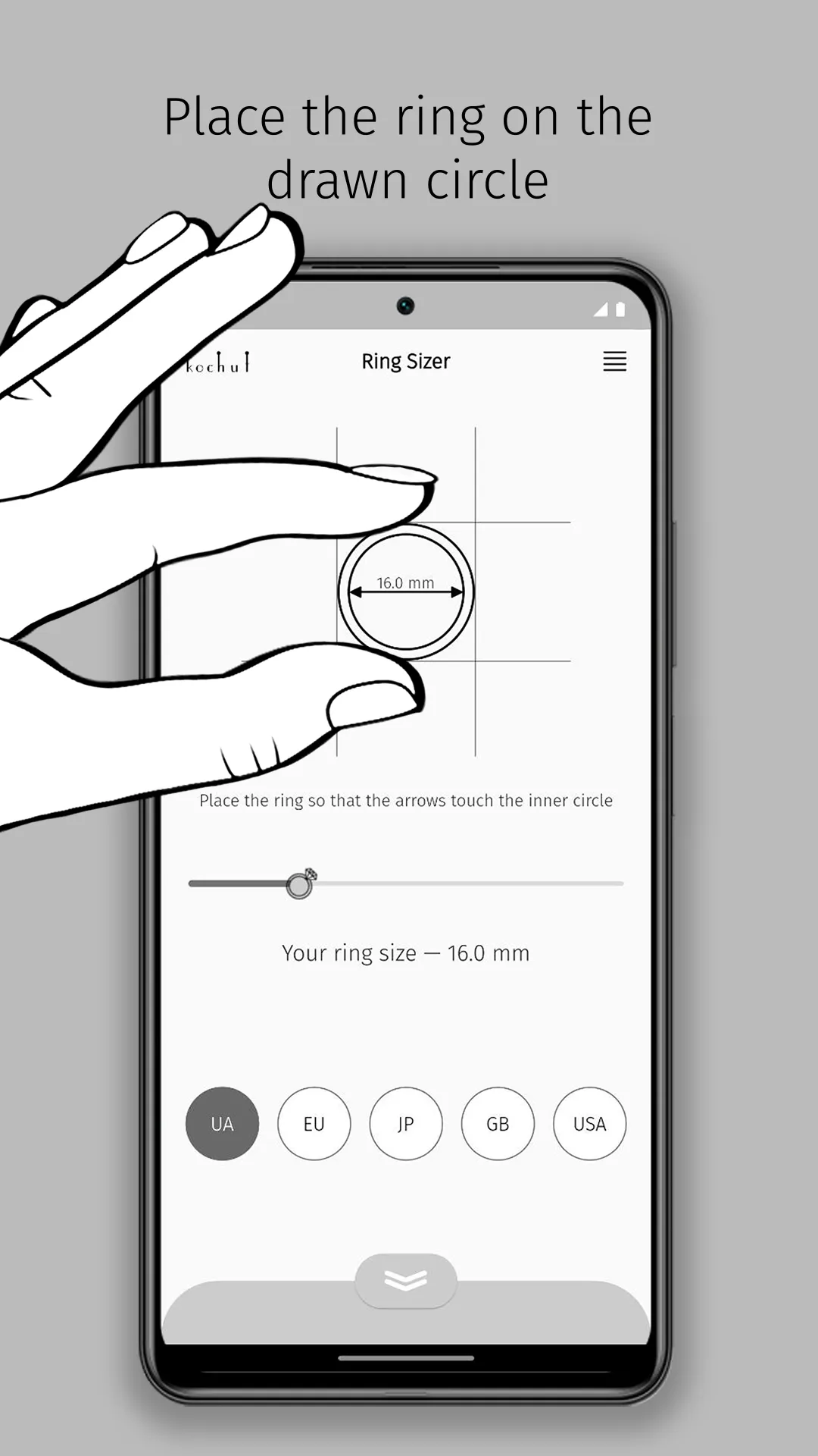 Ring Sizer by Kochut Jewelry | Indus Appstore | Screenshot