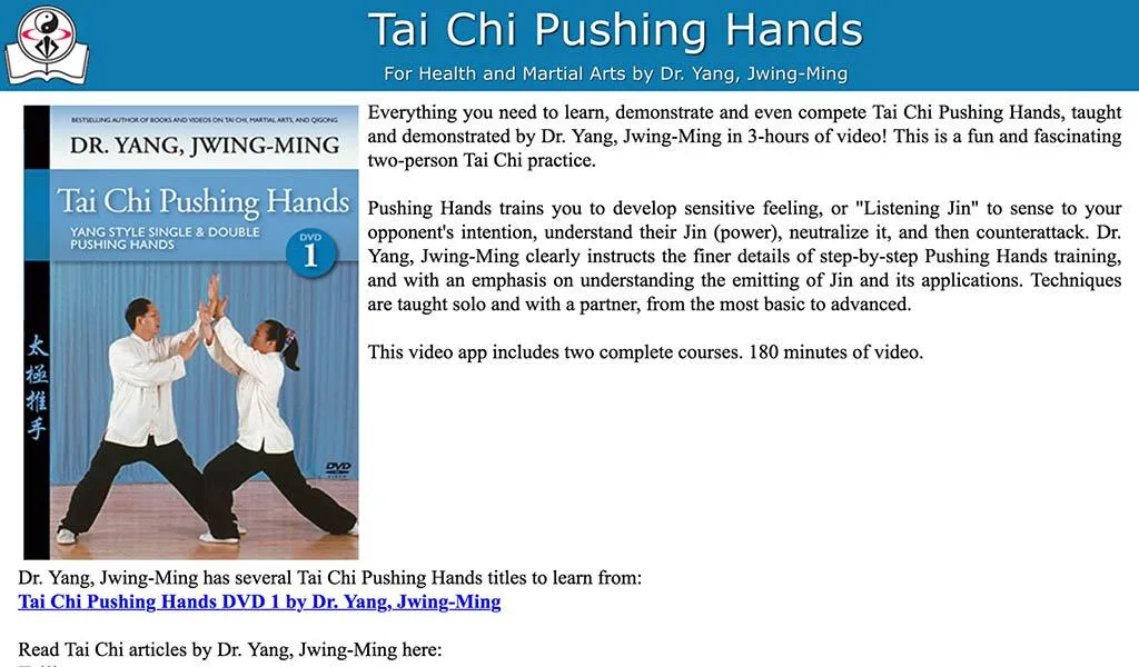 Tai Chi Pushing Hands | Indus Appstore | Screenshot