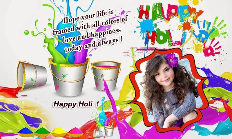 Happy Holi Frames | Indus Appstore | Screenshot