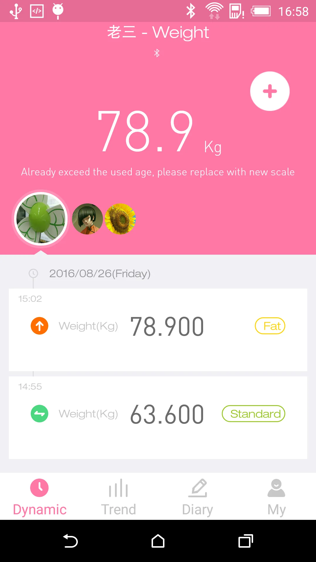 JIBAO Baby Scale | Indus Appstore | Screenshot