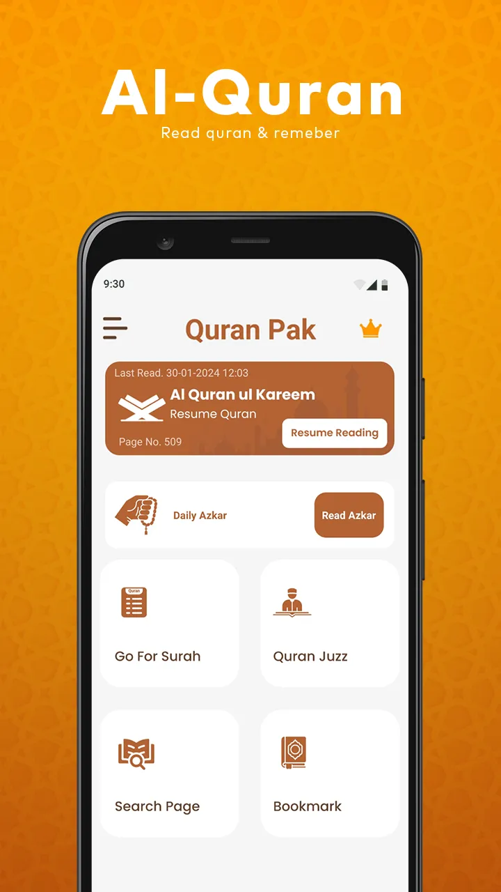 Quran Sharif 16Line:Holy Quran | Indus Appstore | Screenshot