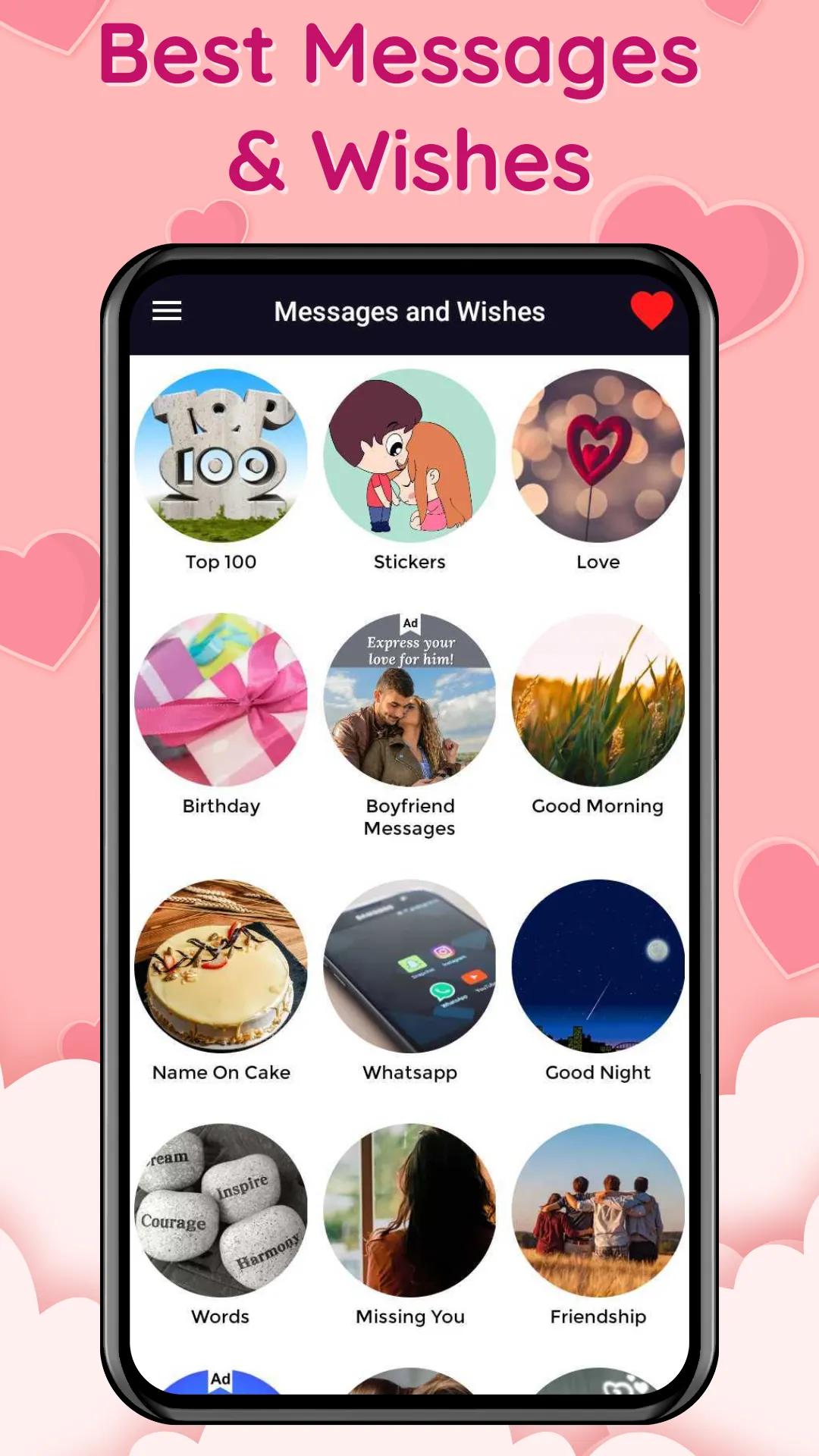 Birthday Wishes, Love Messages | Indus Appstore | Screenshot