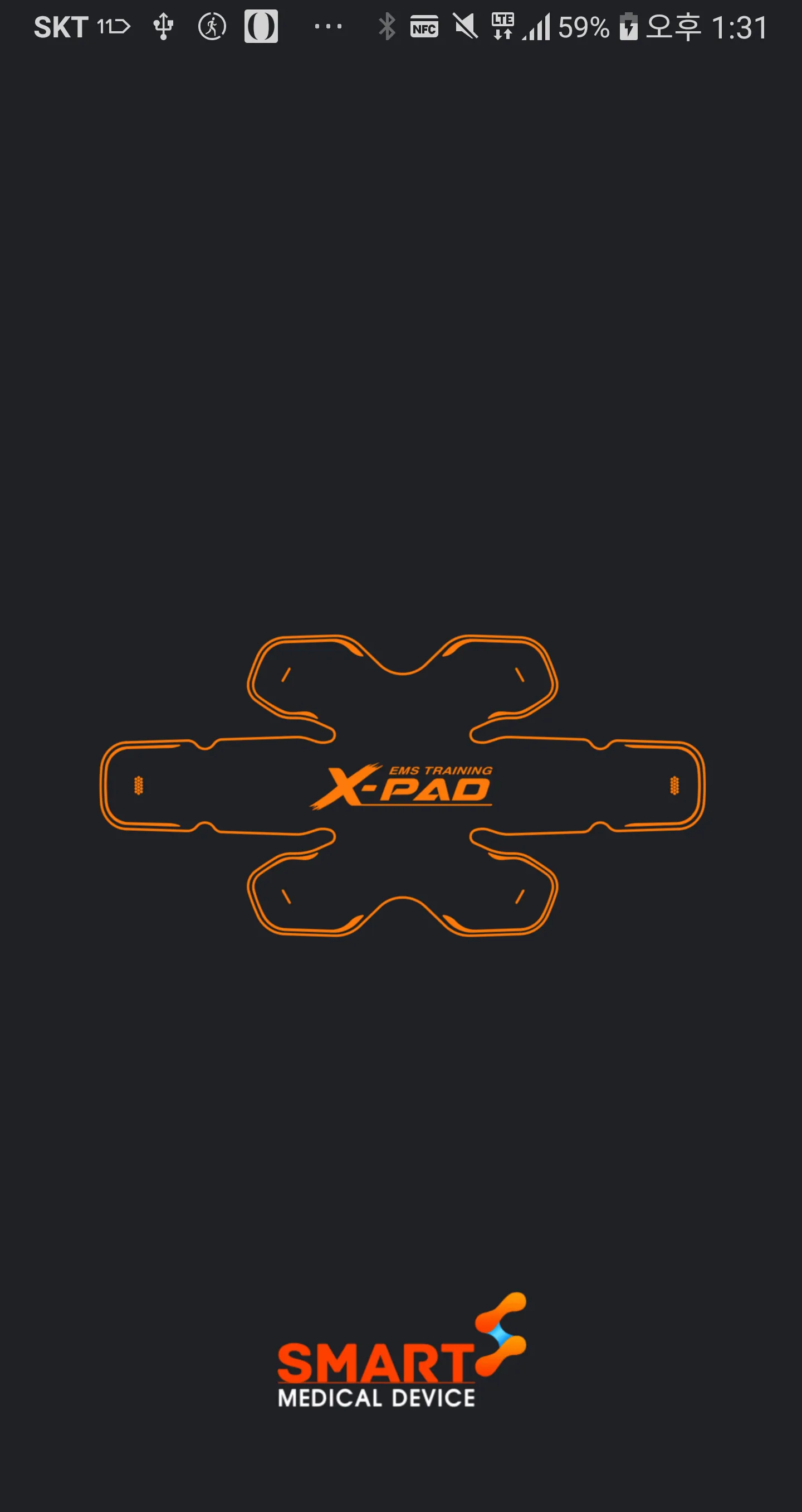 X-PAD 홈 트레이닝 | Indus Appstore | Screenshot