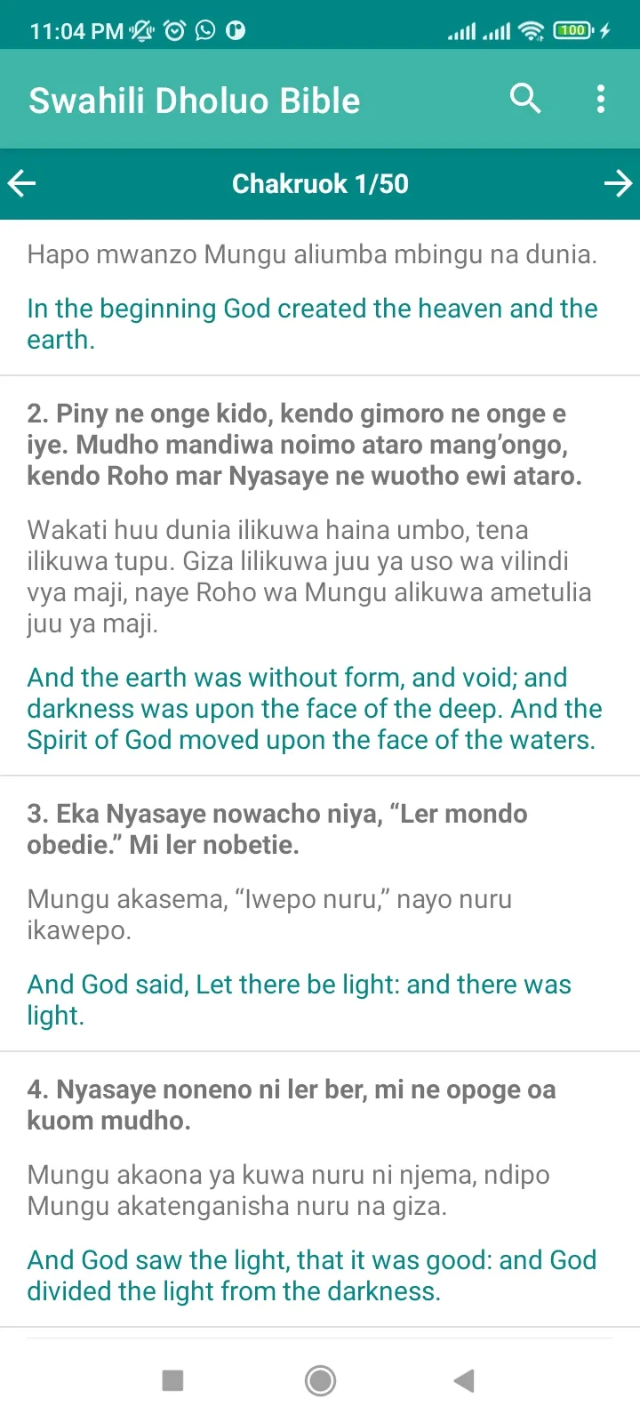 Muma Maler - Swahili Luo Bible | Indus Appstore | Screenshot