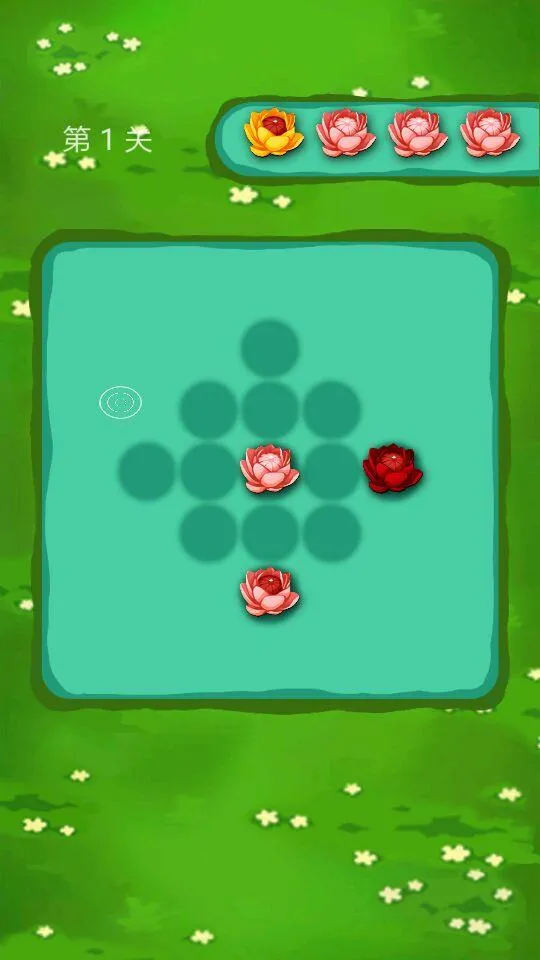 Thousand Flower | Indus Appstore | Screenshot