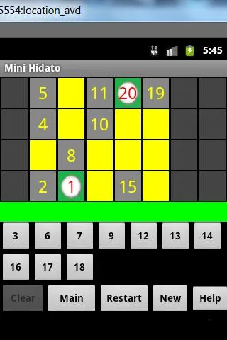 Mini-Hidato | Indus Appstore | Screenshot