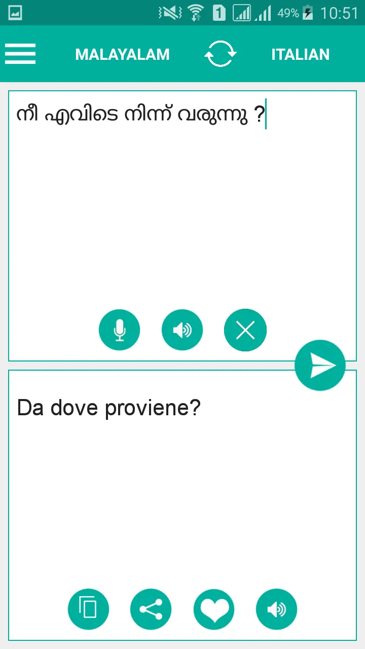 Malayalam Italian Translator | Indus Appstore | Screenshot