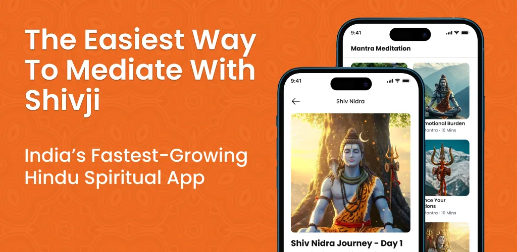 InnerBhakti | Indus Appstore | Screenshot