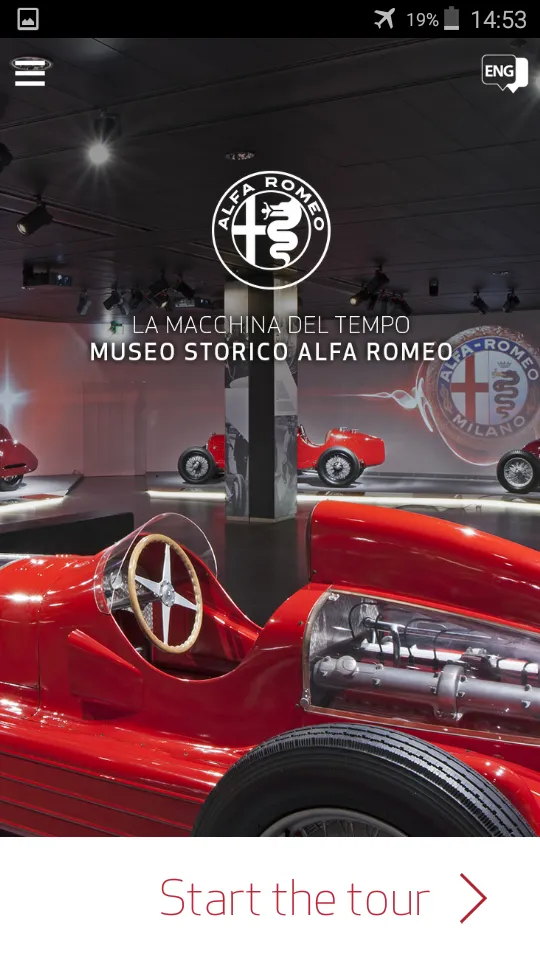 Alfa Romeo Historical Museum | Indus Appstore | Screenshot