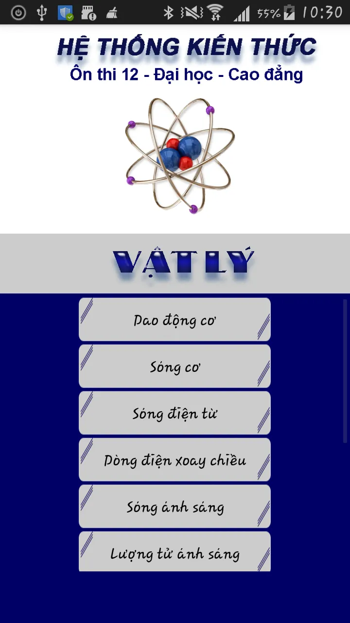 Kien thuc on thi vat ly | Indus Appstore | Screenshot