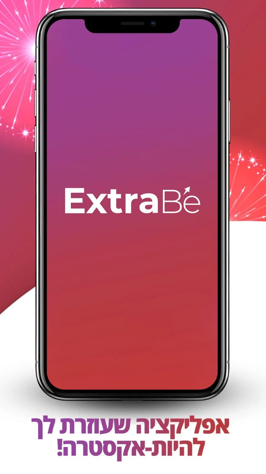 ExtraBe: השראה, מדיטציה, מוטיב | Indus Appstore | Screenshot