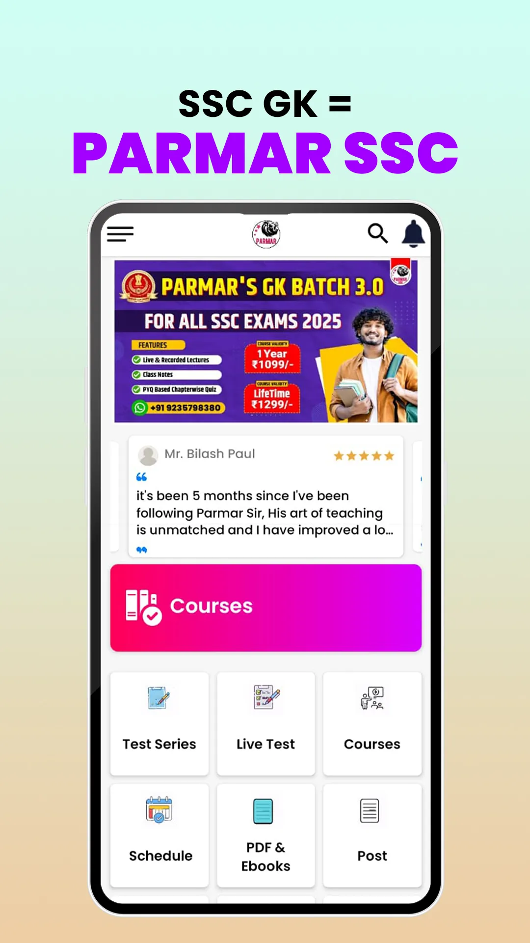 Parmar Academy | Indus Appstore | Screenshot