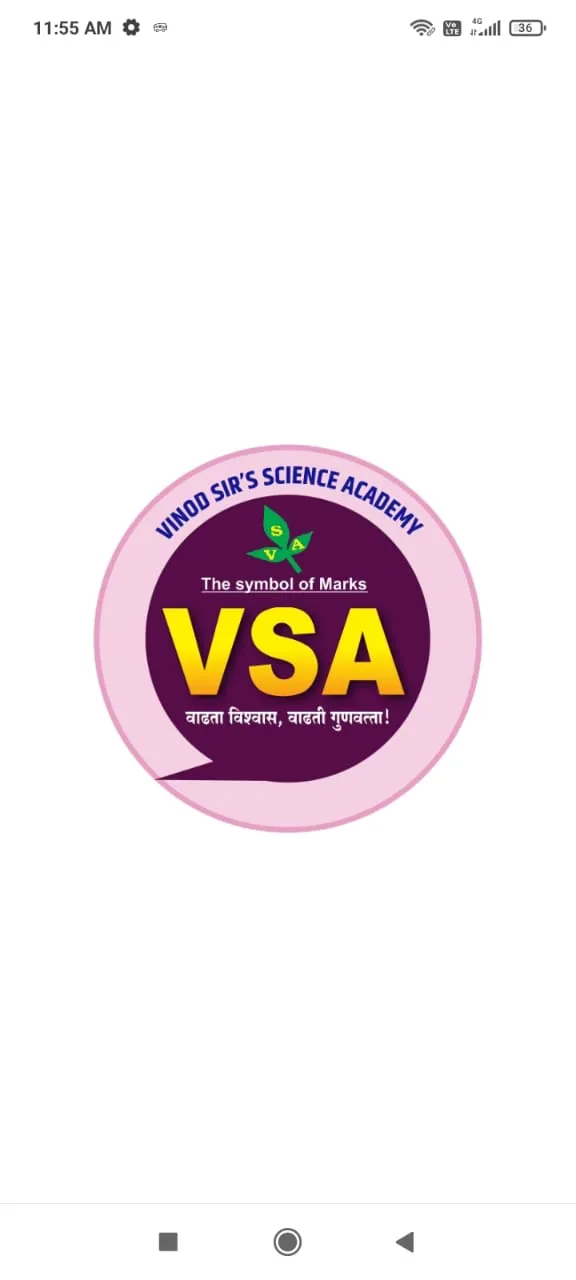 Vinod Sir's Science academy | Indus Appstore | Screenshot