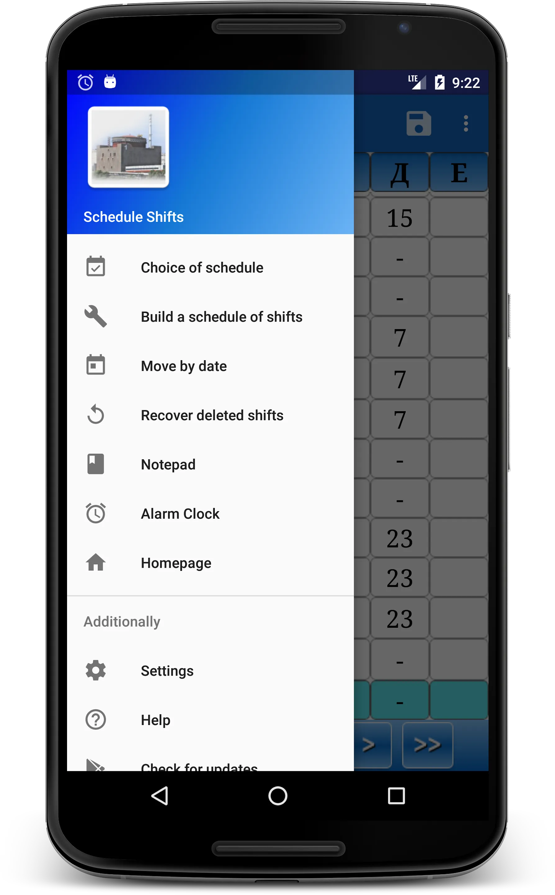 Universal Shift Schedule | Indus Appstore | Screenshot