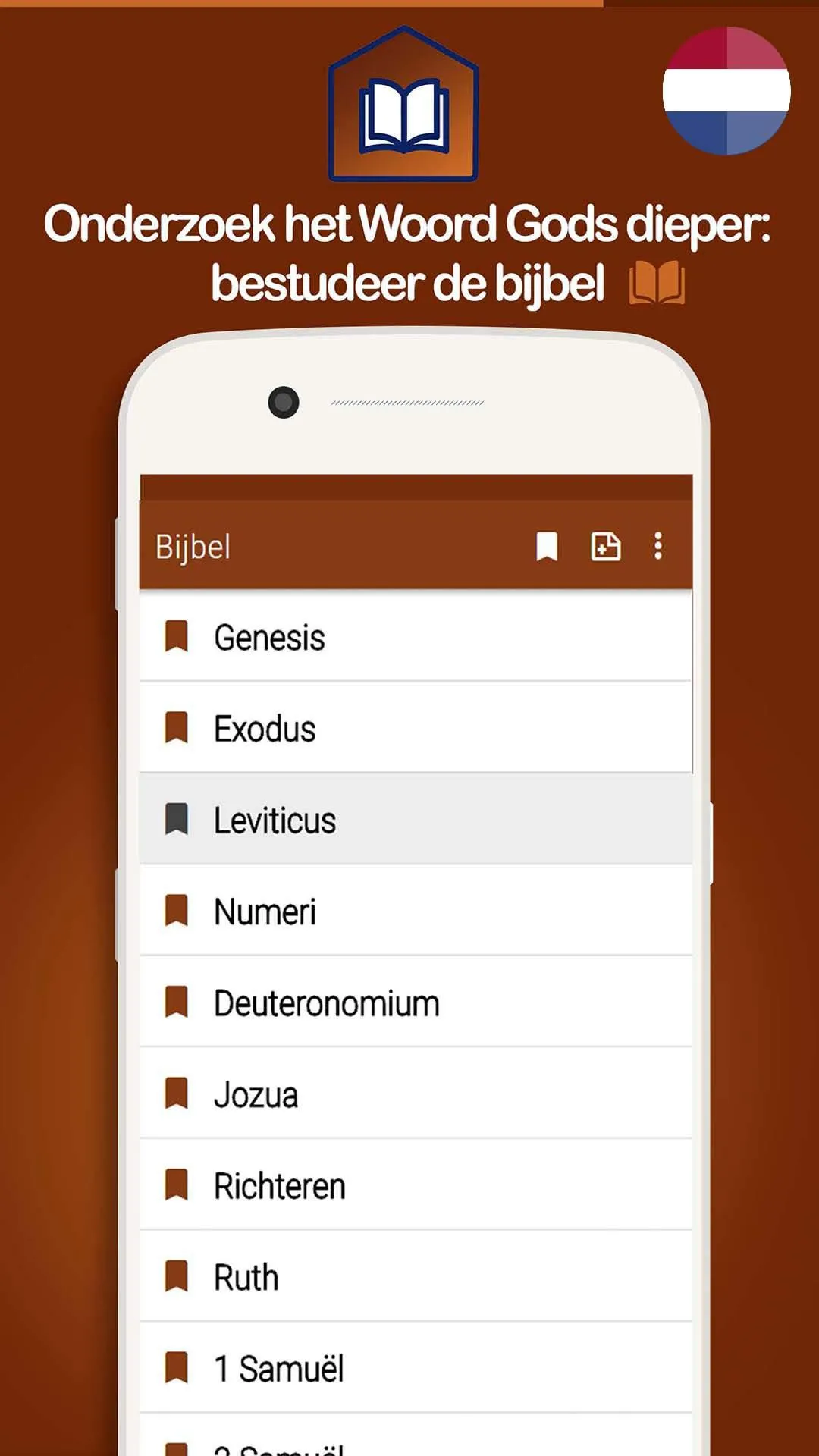 Bijbel commentaar | Indus Appstore | Screenshot