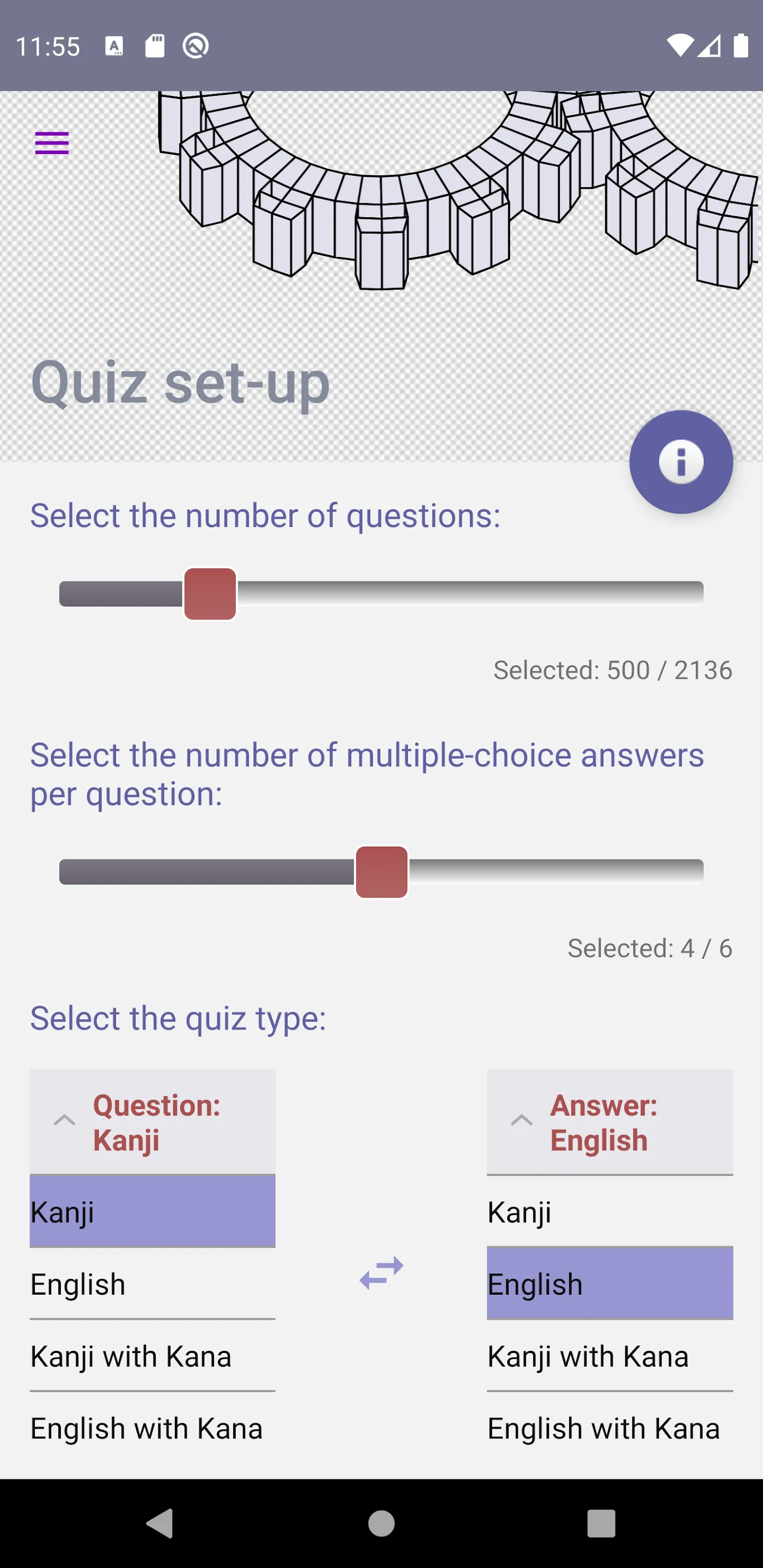 Complete Kanji Quiz | Indus Appstore | Screenshot