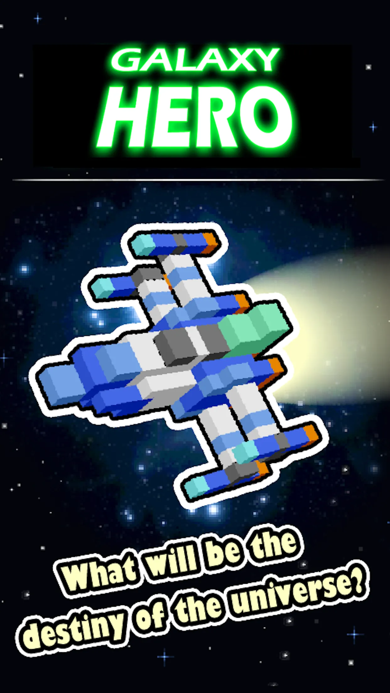 Galaxy Hero : Arcade Shooting | Indus Appstore | Screenshot