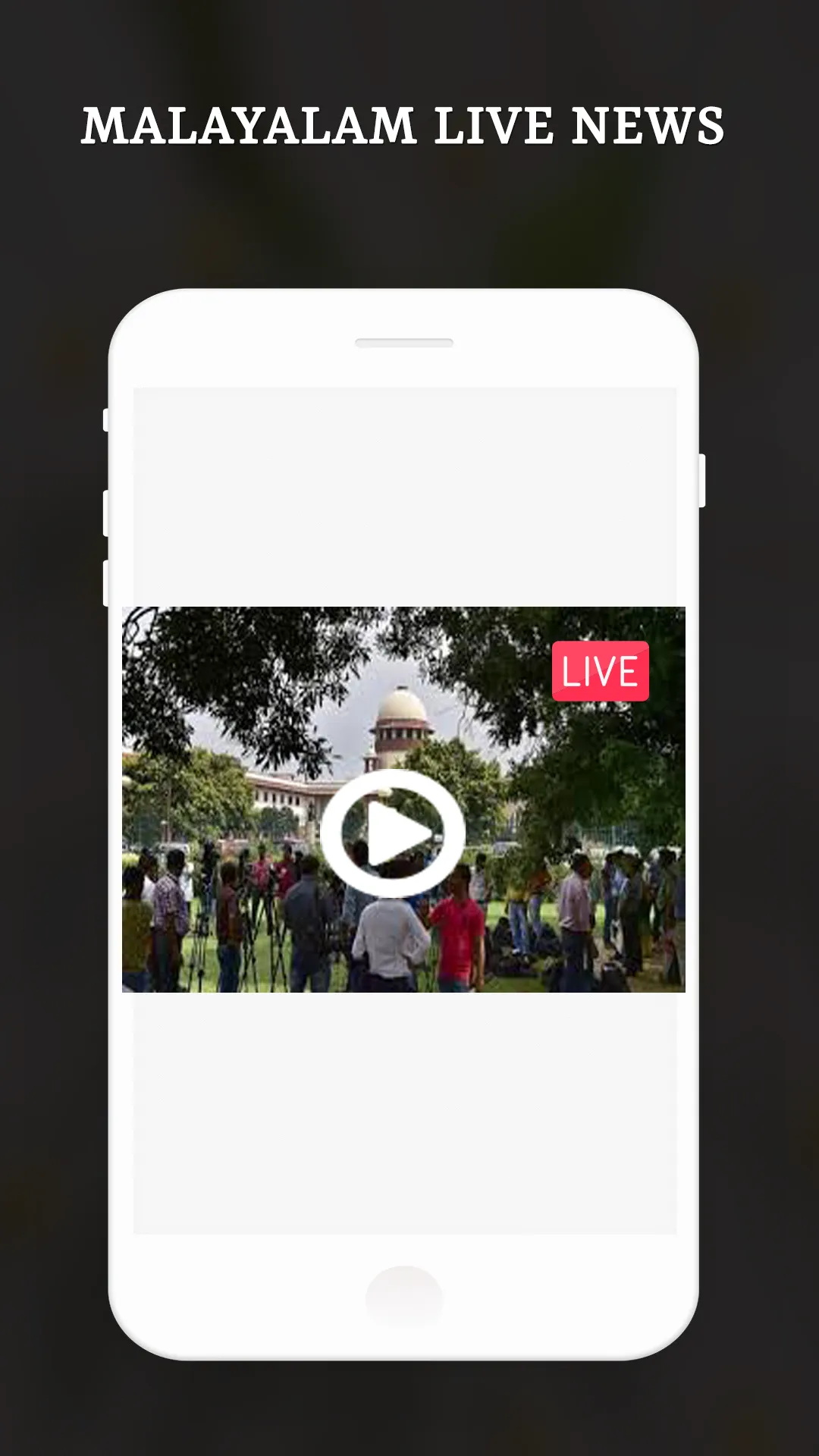 Malayalam Live TV & News Paper | Indus Appstore | Screenshot