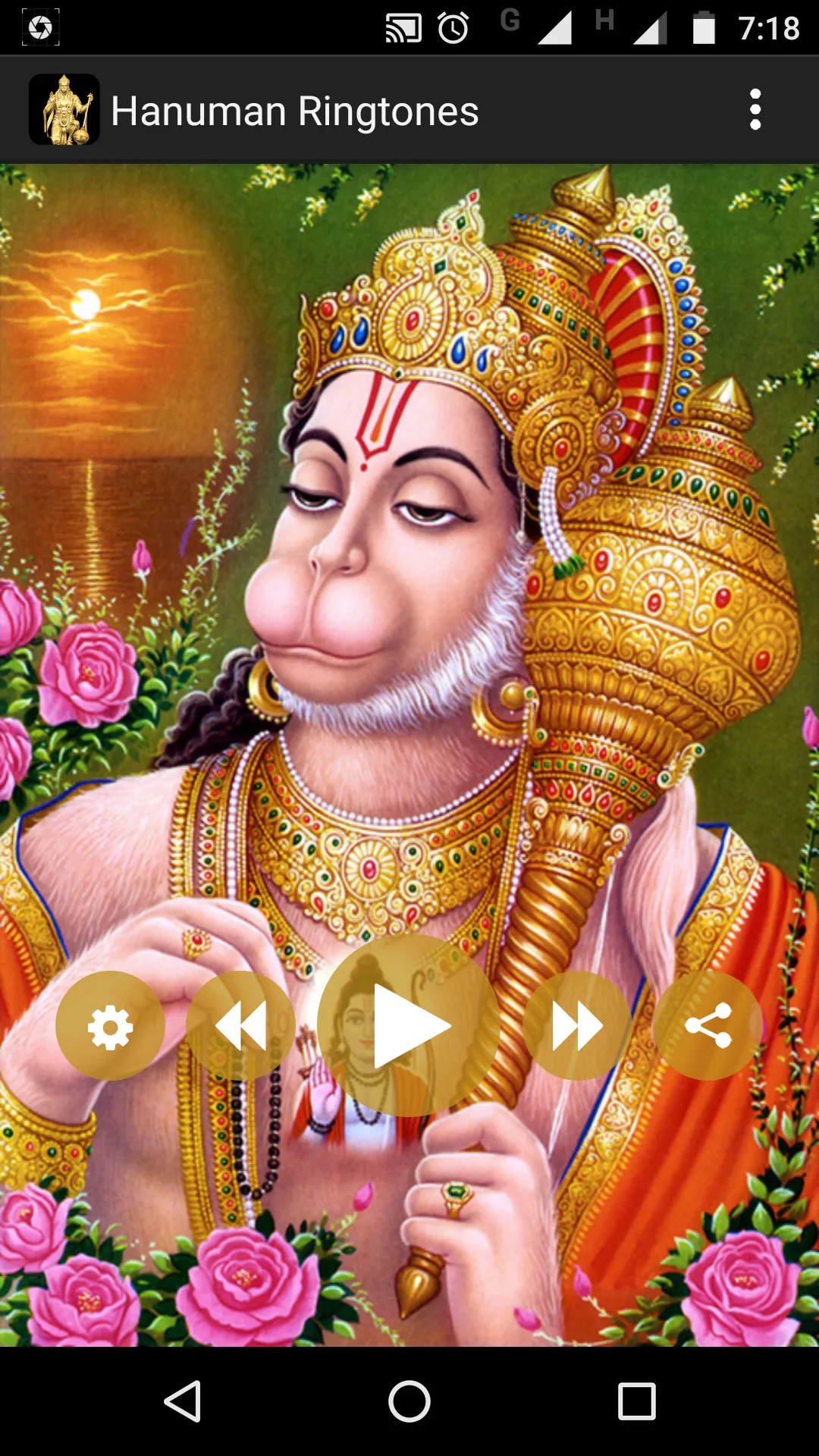 Hanuman Ringtones | Indus Appstore | Screenshot