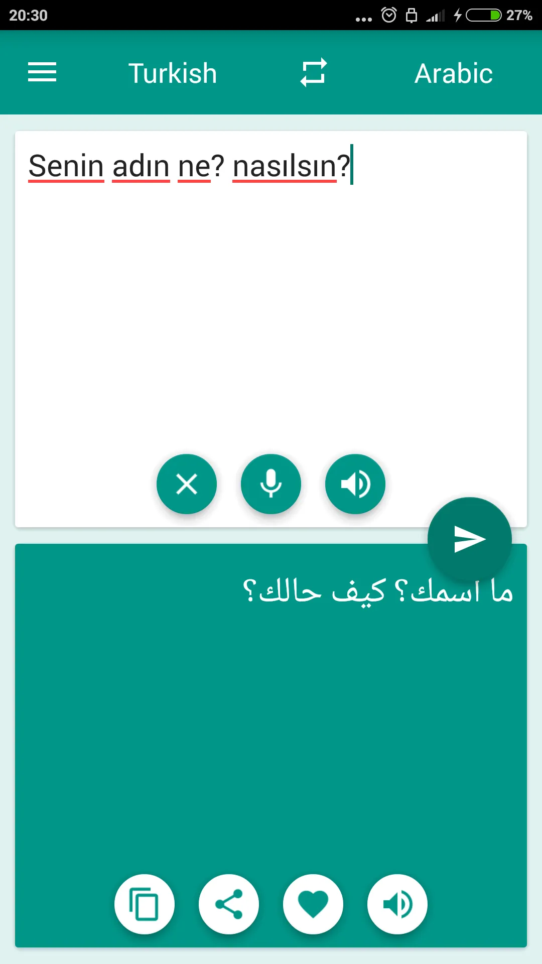 Arabic-Turkish Translator | Indus Appstore | Screenshot