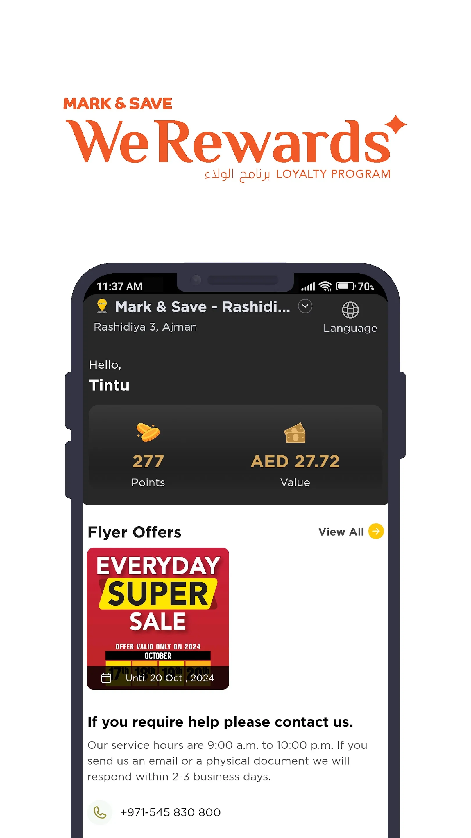 We Rewards | Indus Appstore | Screenshot