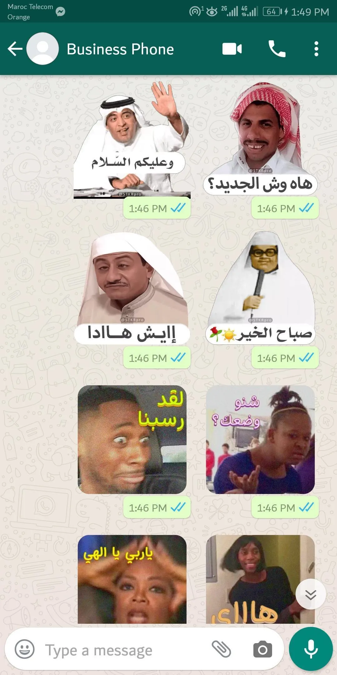 WASticker Arabia Stickers | Indus Appstore | Screenshot