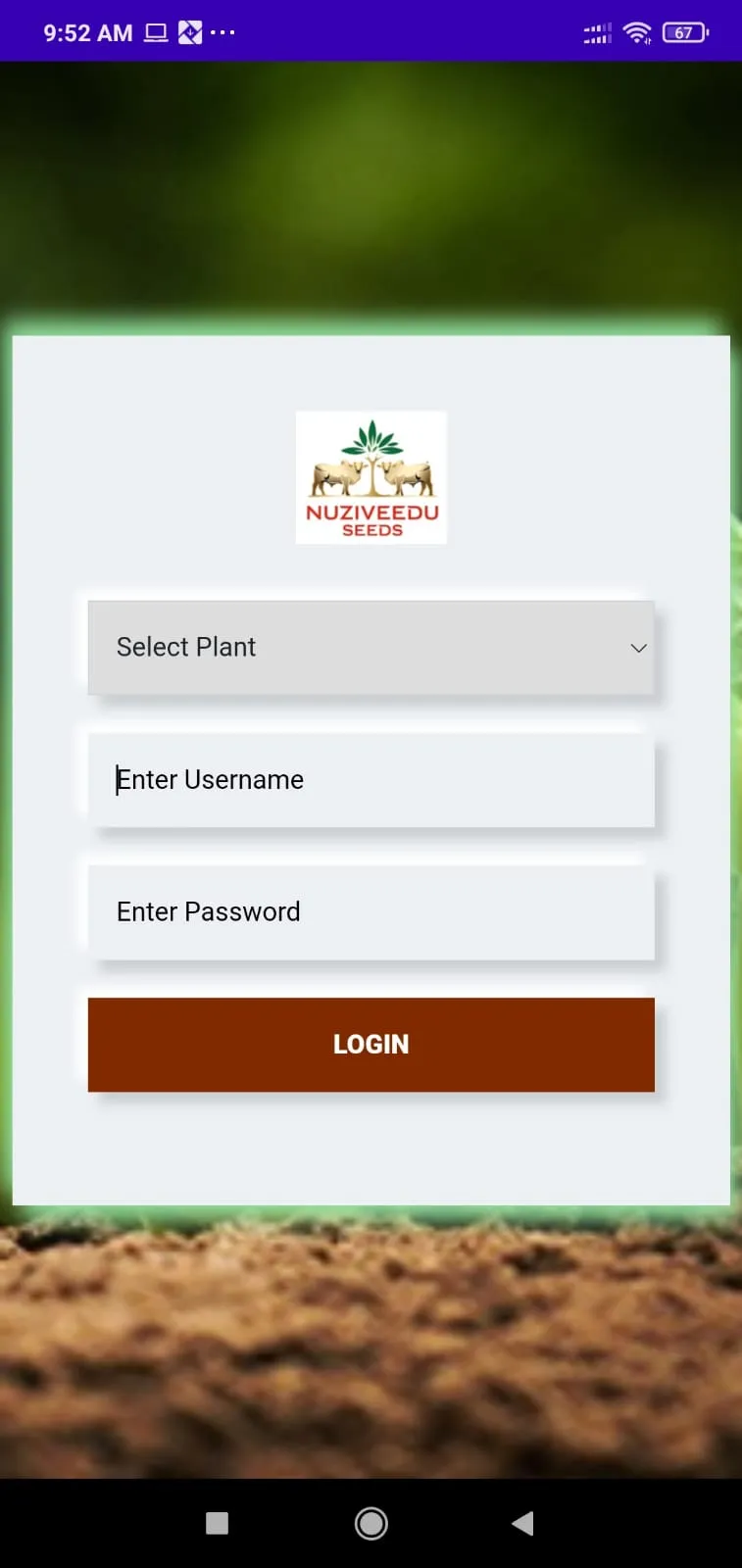 Nuziveedu Seeds | Indus Appstore | Screenshot